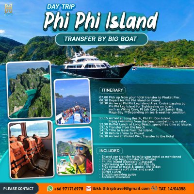 Phi Phi Island Phuket By Ferry and Transfer