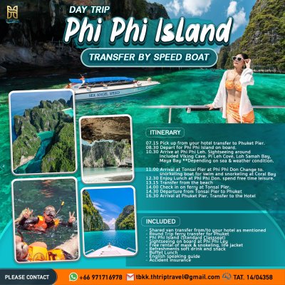 Phi Phi Island Phuket By Speed Boat and Transfer