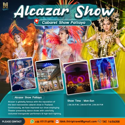 Alcazar Cabaret Show Pattaya