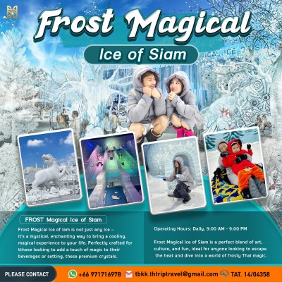 Frost Magical Ice of Siam