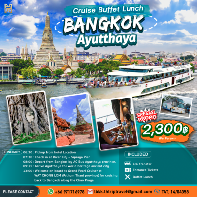 Bangkok Ayutthaya Full Day Tour back by Cruise and Transfer