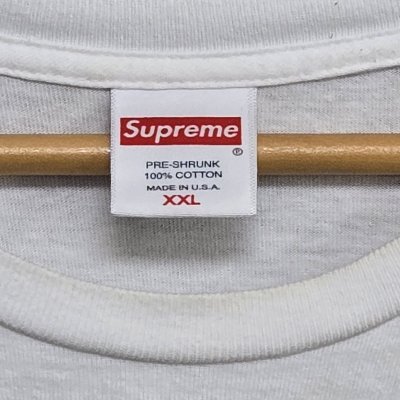 SUPREME CLASSIC LOGO TEE WHITE SS22 [2XL]
