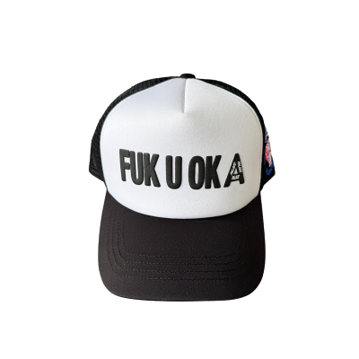 PALACE FUKUOKA TRUCKER CAP BLACK FW25