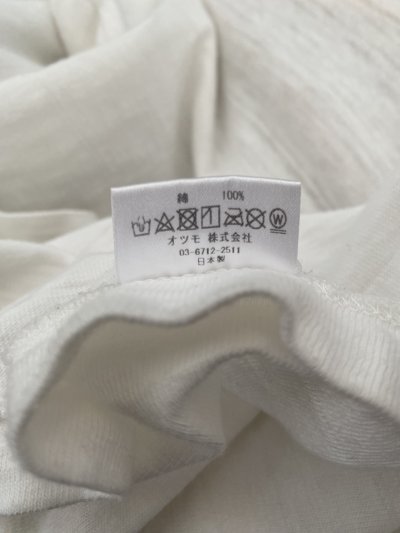 HUMAN MADE FACE LOGO 2309 [2XL]