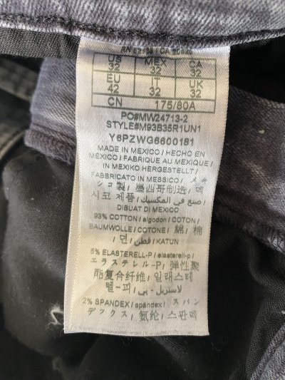 GUESS 88 RISING BLACK PANT [32"]