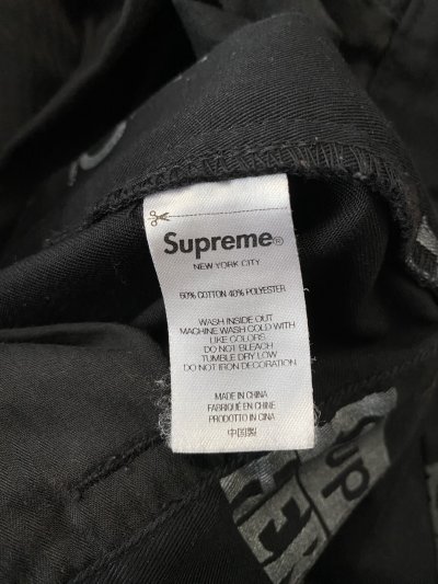 SUPREME ANTIHERO WORK SS22 PANT