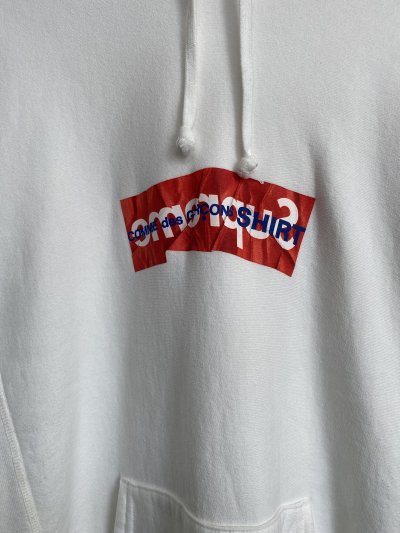 SUPREME COMME DES GARCONS SHIRT  BOX LOGO HOODED SWEATSHIRT SS17 [L]