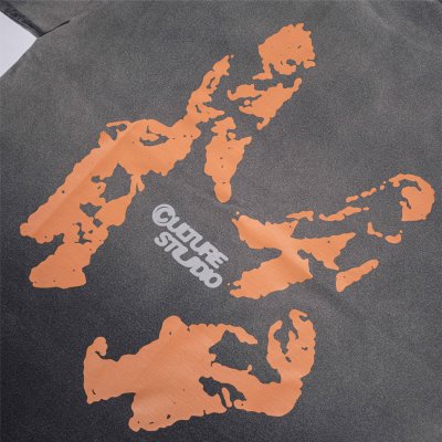 NC BASIC 4X4 BOXY TEE (SUN FADED)