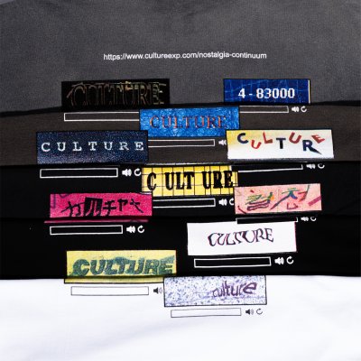 NC VERIFY COLOR BOXY TEE (BLACK)