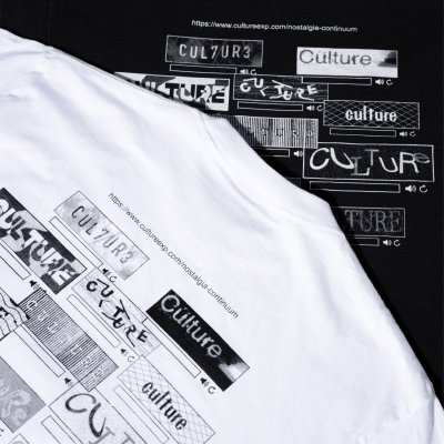 NC VERIFY BASIC TEE (WHITE)