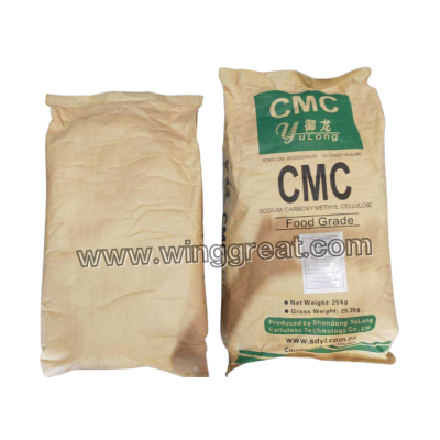 Carboxymethylcellulose (CMC) food (จีน) , ซีเอ็มซี Carboxymethylcellulose (CMC) food (จีน) , ซีเอ็มซี