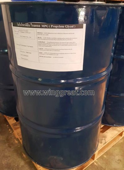 Propylene Glycol , MPG Tech Grade ,Monopropylene Glycol, โมโนโพรพิลีน ไกลคอล Propylene Glycol , MPG Tech Grade ,Monopropylene Glycol, โมโนโพรพิลีน ไกลคอล