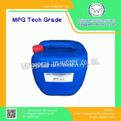 Propylene Glycol , MPG Tech Grade ,Monopropylene Glycol, โมโนโพรพิลีน ไกลคอล Propylene Glycol , MPG Tech Grade ,Monopropylene Glycol, โมโนโพรพิลีน ไกลคอล