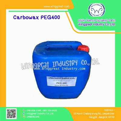 CARBOWAX(TM) PEG-400 ,  Polyethylene Glycol, โพลี่เอธิลลีนไกลคอล , พีอีจี-400 CARBOWAX(TM) PEG-400 ,  Polyethylene Glycol, โพลี่เอธิลลีนไกลคอล , พีอีจี-400