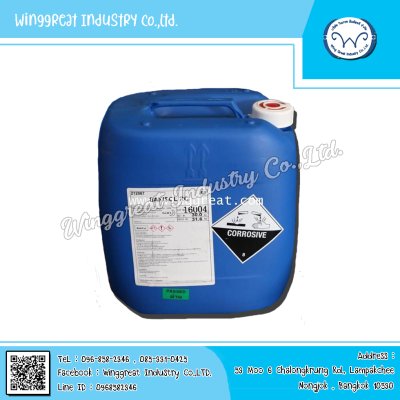 Sanisol RC (Alkyl Dimethyl Benzyl Ammonium ) , BKC-50% ,บีเคซี 50 ,สารฆ่าเชื้อโรค Sanisol RC (Alkyl Dimethyl Benzyl Ammonium ) , BKC-50% ,บีเคซี 50 ,สารฆ่าเชื้อโรค