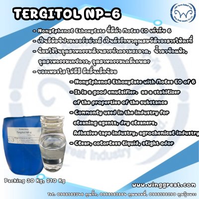 Tergitol NP-6 , Ethonas NP-6 Tergitol NP-6 , Ethonas NP-6