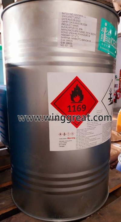 EUCALYPTUS OIL 80% , ยูคาลิปตัส ออยล์ 80% EUCALYPTUS OIL 80% , ยูคาลิปตัส ออยล์ 80%