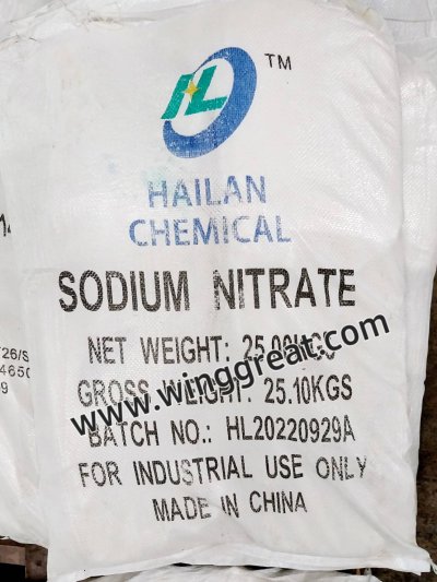 Sodium Nitrate ,โซเดี่ยมไนเตรท Sodium Nitrate ,โซเดี่ยมไนเตรท