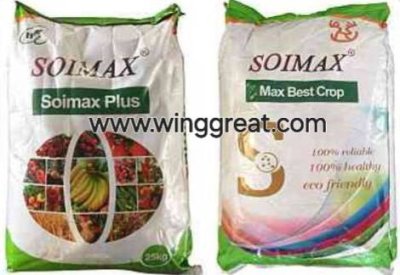 ฮิวมิค โปรแตสเซียมฮิวเมท (Potassium Humate) ฮิวมิค โปรแตสเซียมฮิวเมท (Potassium Humate)