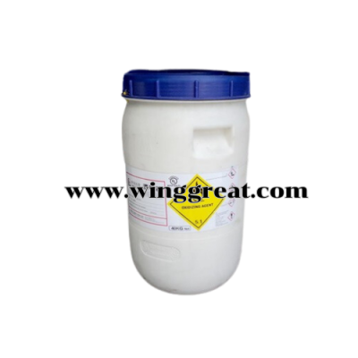 คลอรีน 70%  (Calcium Hypochlorite 70%) คลอรีน 70%  (Calcium Hypochlorite 70%)