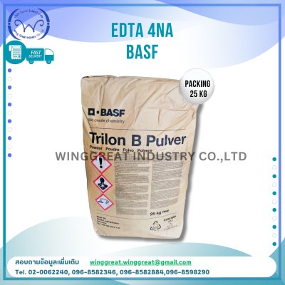 EDTA 4NA (Basf) , Trilon B