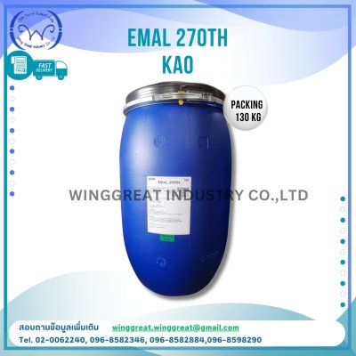Emal 270TH (Kao)
