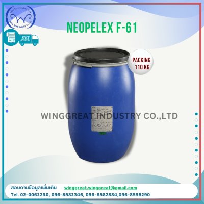 Neopelex F-61