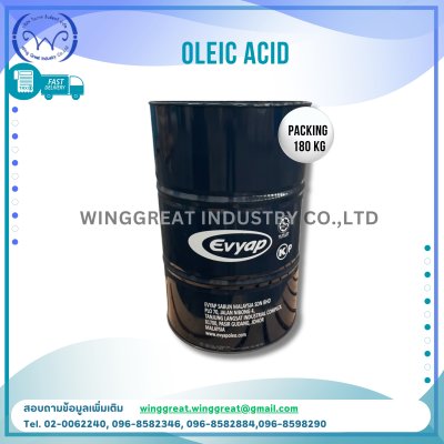 Palmac 750 (Oleic Acid),กรดโอเลอิก แอซิค