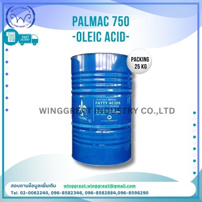 Palmac 750 (Oleic Acid),กรดโอเลอิก แอซิค