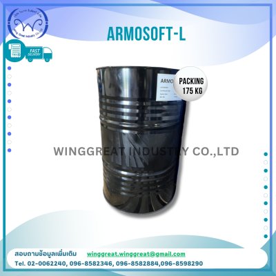 Armosoft L, หัวเชื้อน้ำยาปรับผ้านุ่ม , แอร์โมซอฟท์ ชนิดคลอไรท์