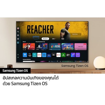 (จัดส่งฟรีพร้อมติดตั้ง) Samsung 4K UHD Smart TV 55DU8100 ขนาด 55 นิ้ว UA55DU8100KXXT ปี 2024 รับประกันศูนย์ เครื่องแท้ 100%