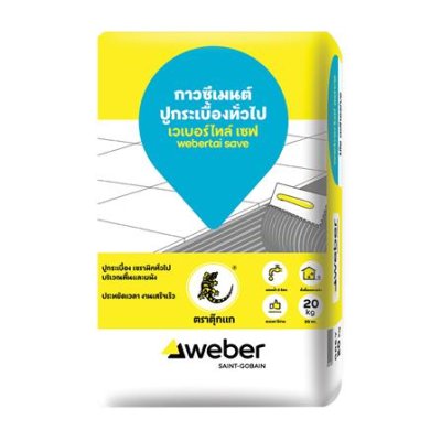 กาวซีเมนต์ (Weber)