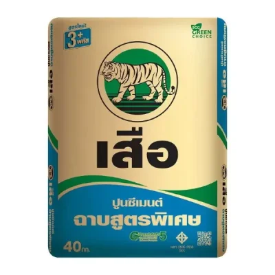 ปูนซีเมนต์เสือ ปูนฉาบสูตรพิเศษ 40KG