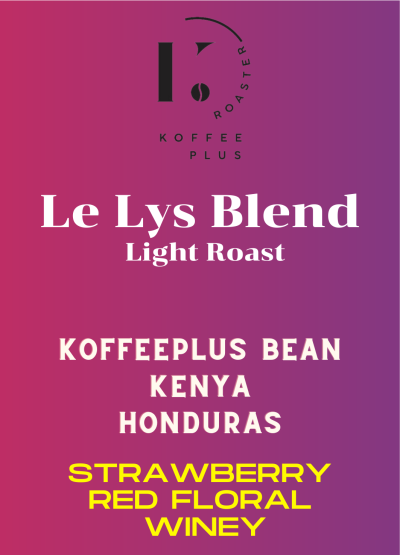 Le Lys Blend