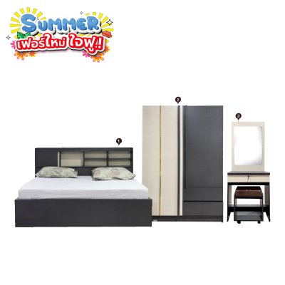 ชุดห้องนอน 6 ฟุต " รุ่น GOLD "