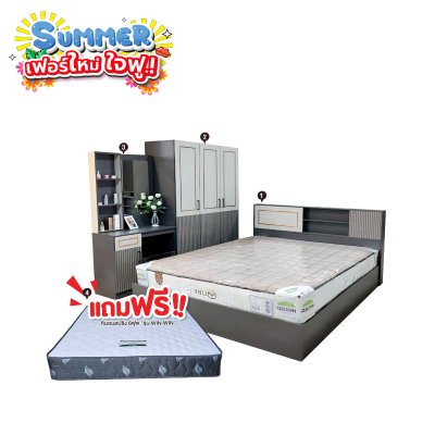 ชุดห้องนอน 6 ฟุต " รุ่น JOKE"