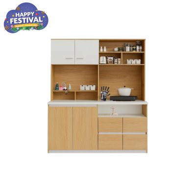 ตู้ครัวไม้สองตอน " รุ่น กาเนซ "