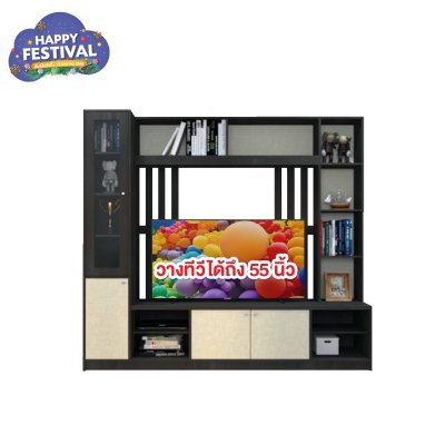 ตู้โชว์+ตู้วางทีวี  " รุ่น GOLD "