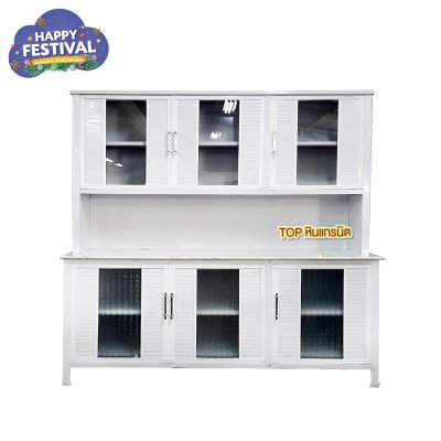 ตู้ครัวไม้สองตอน " รุ่น GGU-1534 "