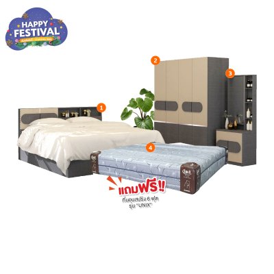 ชุดห้องนอน 6 ฟุต "รุ่น CALYPSO" (แถมฟรี!! ที่นอนสปริง)