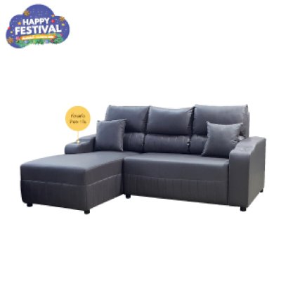 โซฟาเข้ามุมแอล "รุ่น ฮาร์เปอร์ "