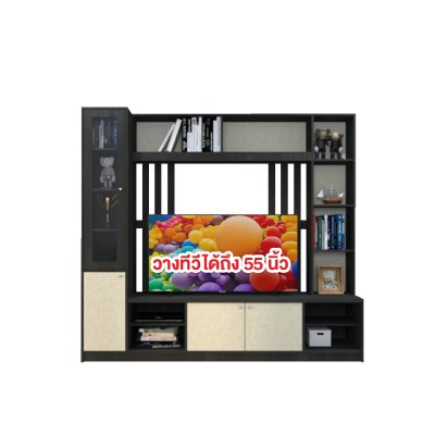 ตู้โชว์+ตู้วางทีวี  " รุ่น GOLD "