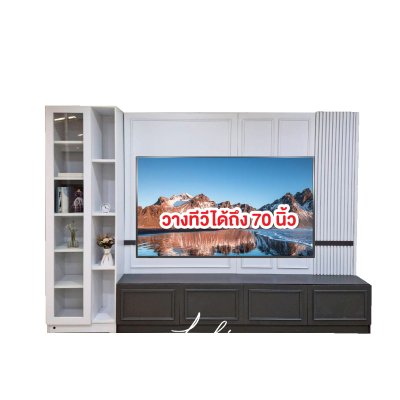 ตู้โชว์+ตู้วางทีวี  " รุ่น ลลิน "