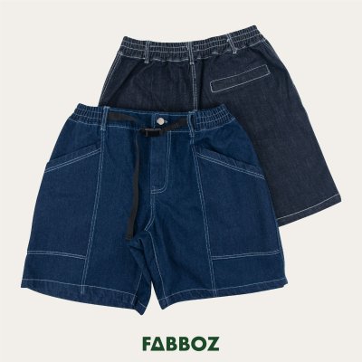 Dual Comfort Shorts