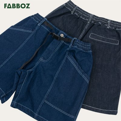 Dual Comfort Shorts