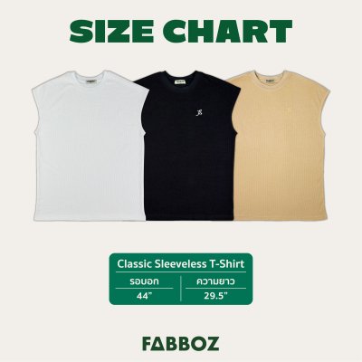 FZ Oversized Waffle Tee