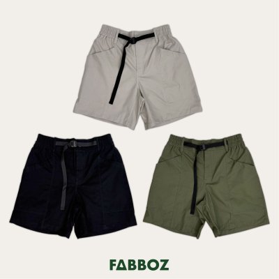 Gear Short