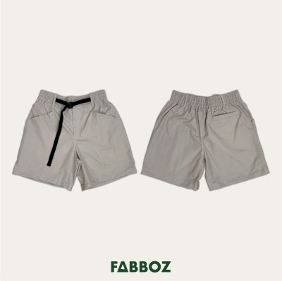 Gear Short