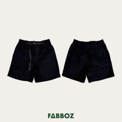 Gear Short