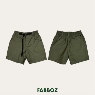 Gear Short